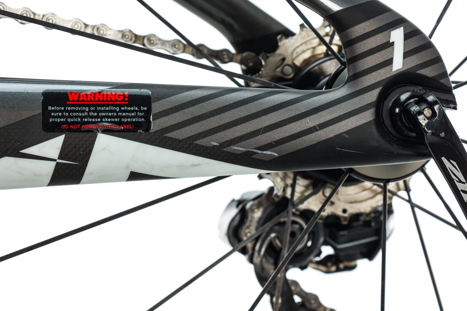 Felt IA 1 Triathlon Bike - 2016, 58cm 10 Felt IA 1 Triathlon Bike - 2016, 58cm - Image 8